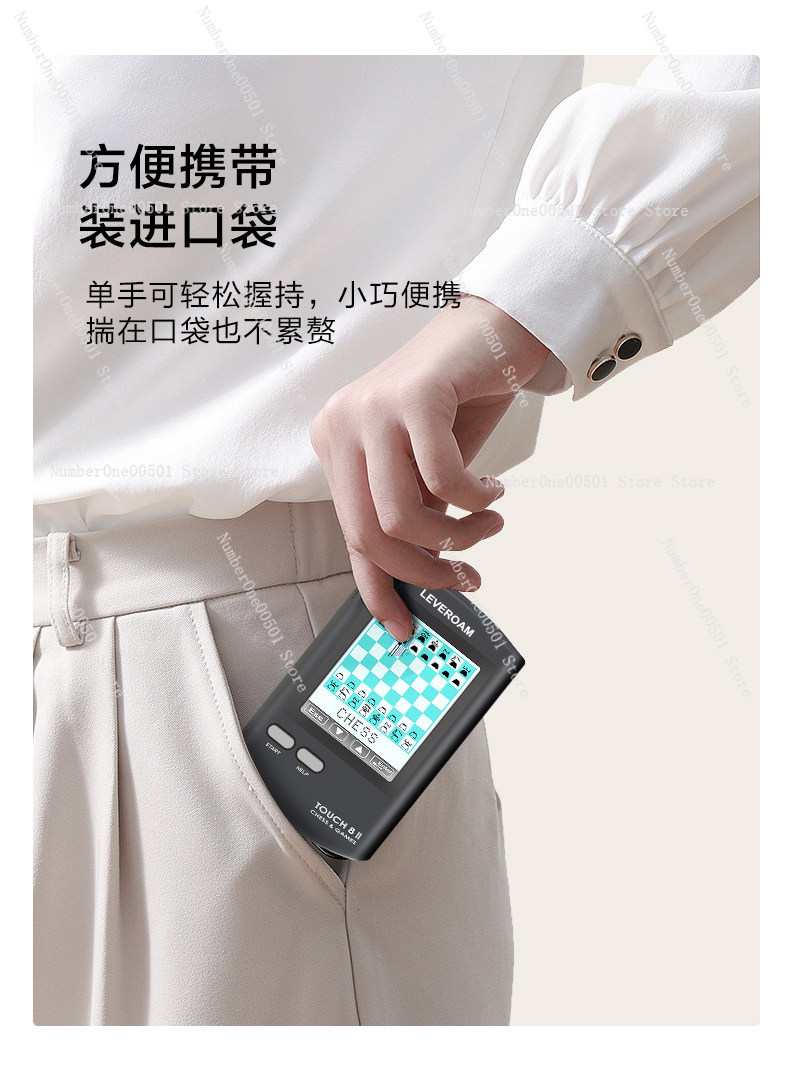 Palm Sized Smart Chess Portabl - Mountain Biking Game recension och pris