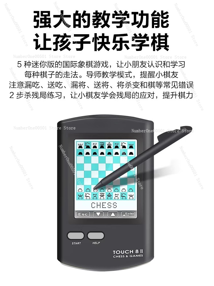Palm Sized Smart Chess Portabl - Mountain Biking Game recension och pris