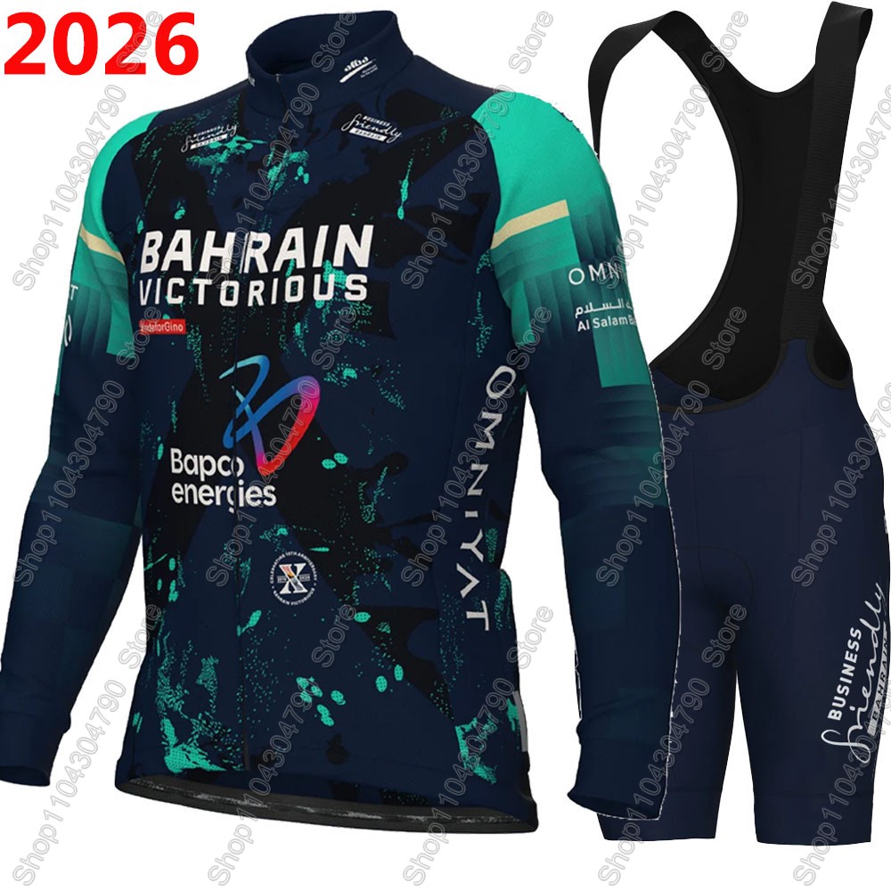 Bahrain Victorious 2026 France - Mountain Biking Pants For Men recension och pris