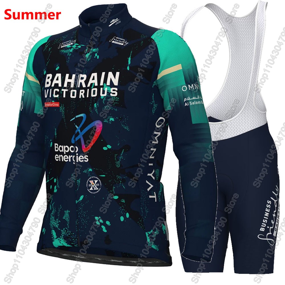 Bahrain Victorious 2026 France - Mountain Biking Pants For Men recension och pris