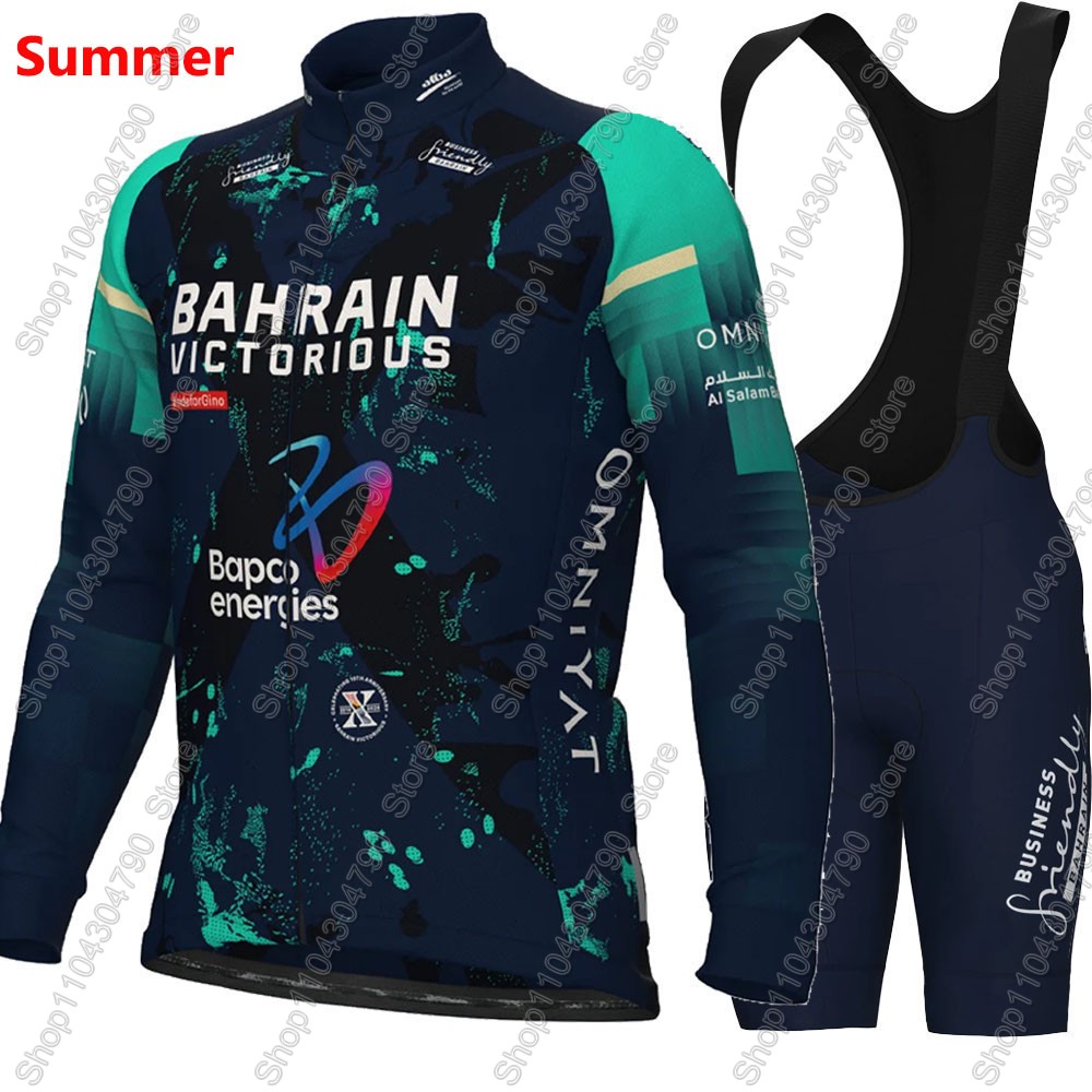 Bahrain Victorious 2026 France - Mountain Biking Pants For Men recension och pris