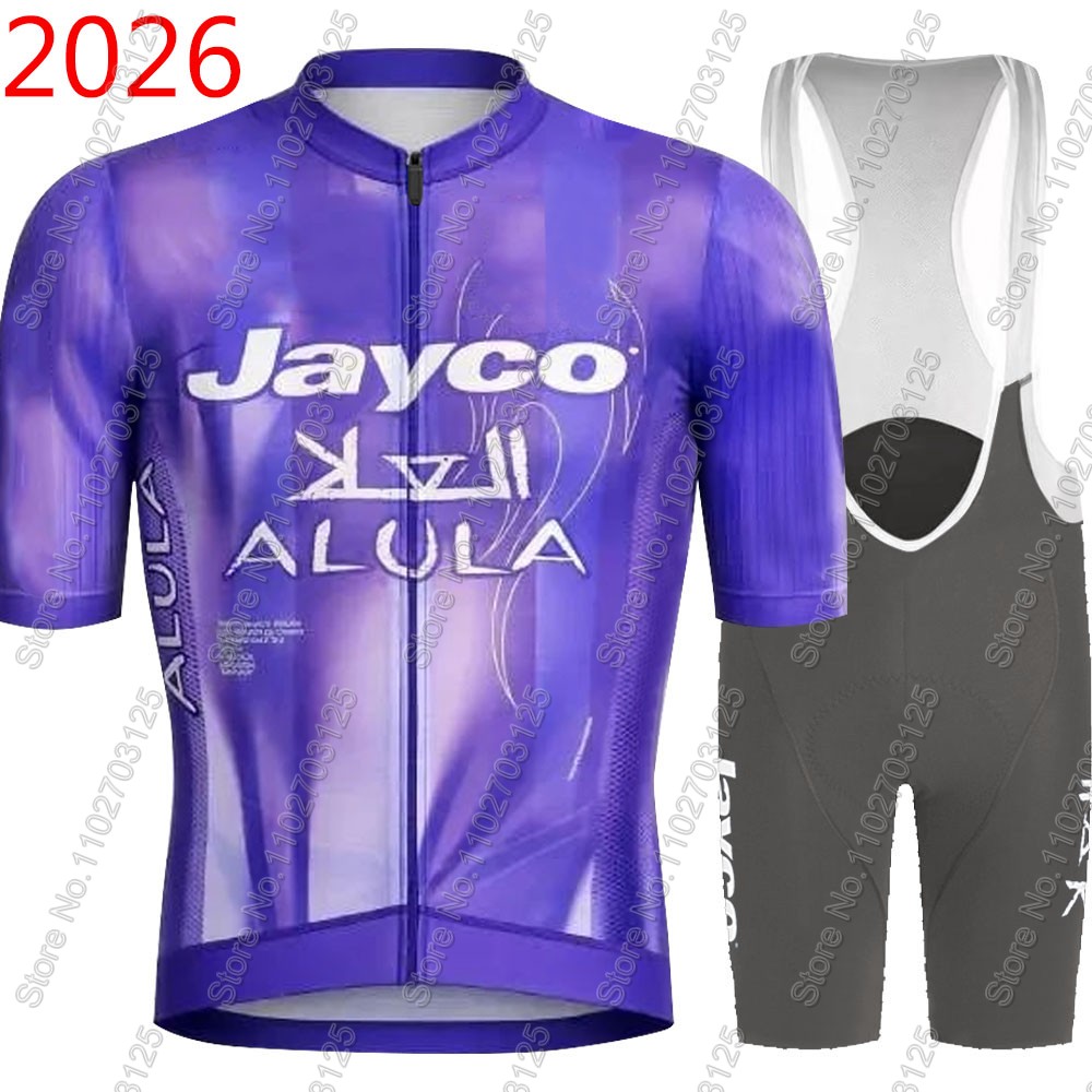 Jayco Alula Cycling Jersey 202 - Mountain Biking Pants For Men recension och pris