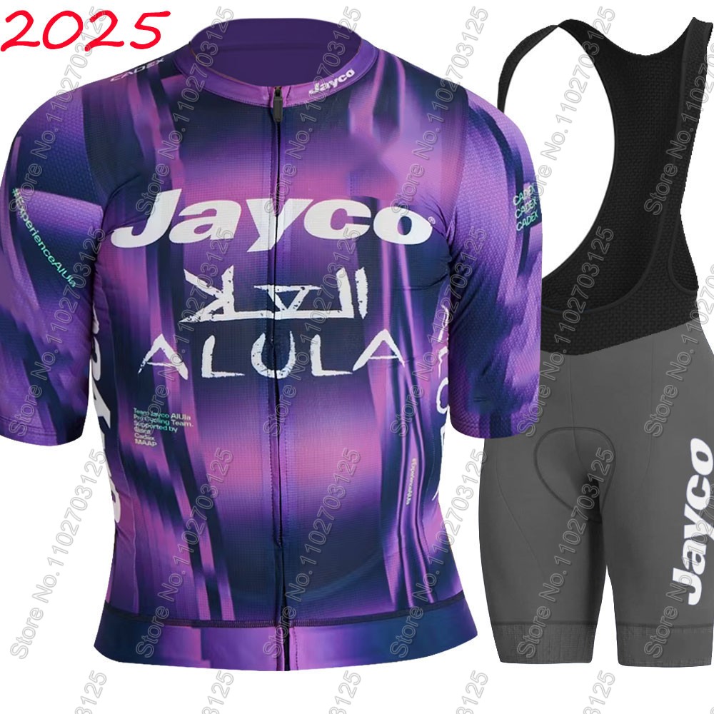 Jayco Alula Cycling Jersey 202 - Mountain Biking Pants For Men recension och pris