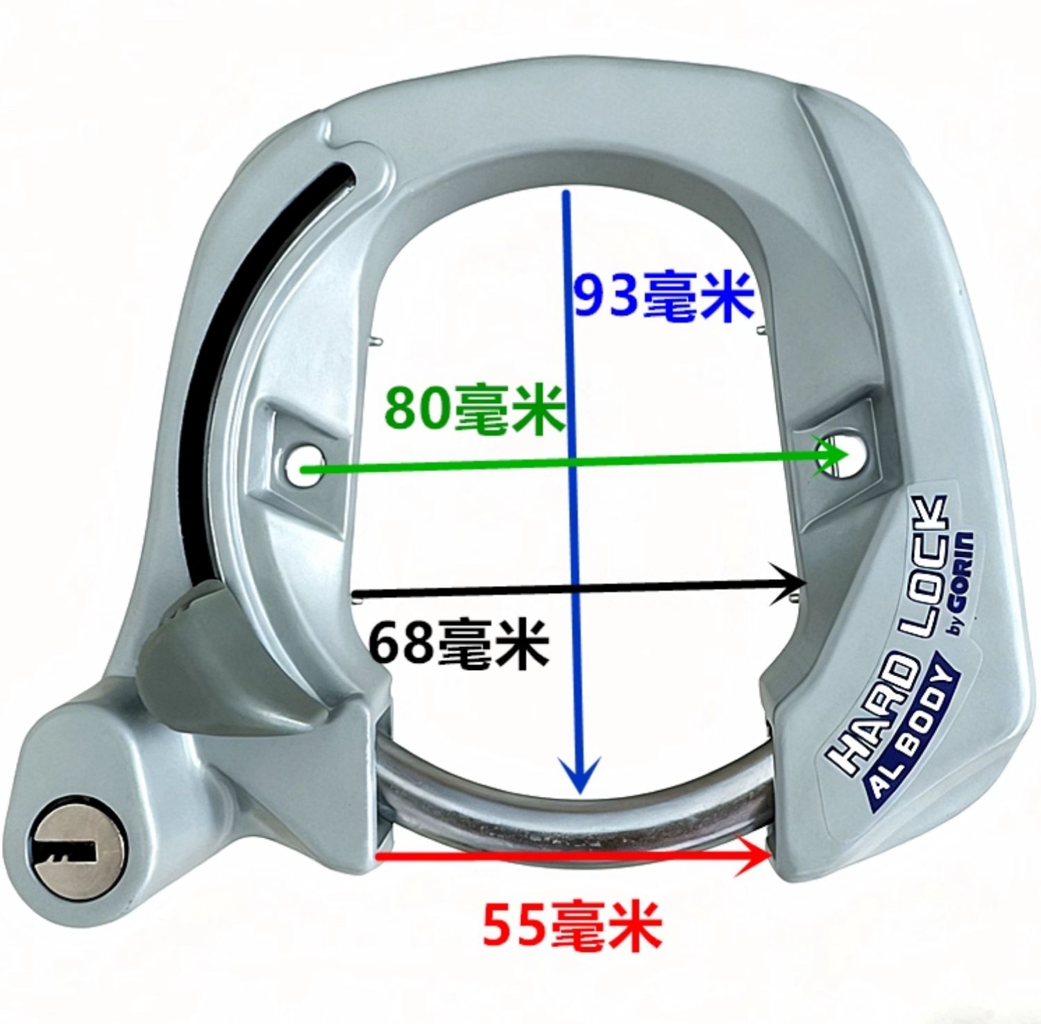 Bicycle Fixed Horseshoe Lock M - Mountain Biking Japan recension och pris
