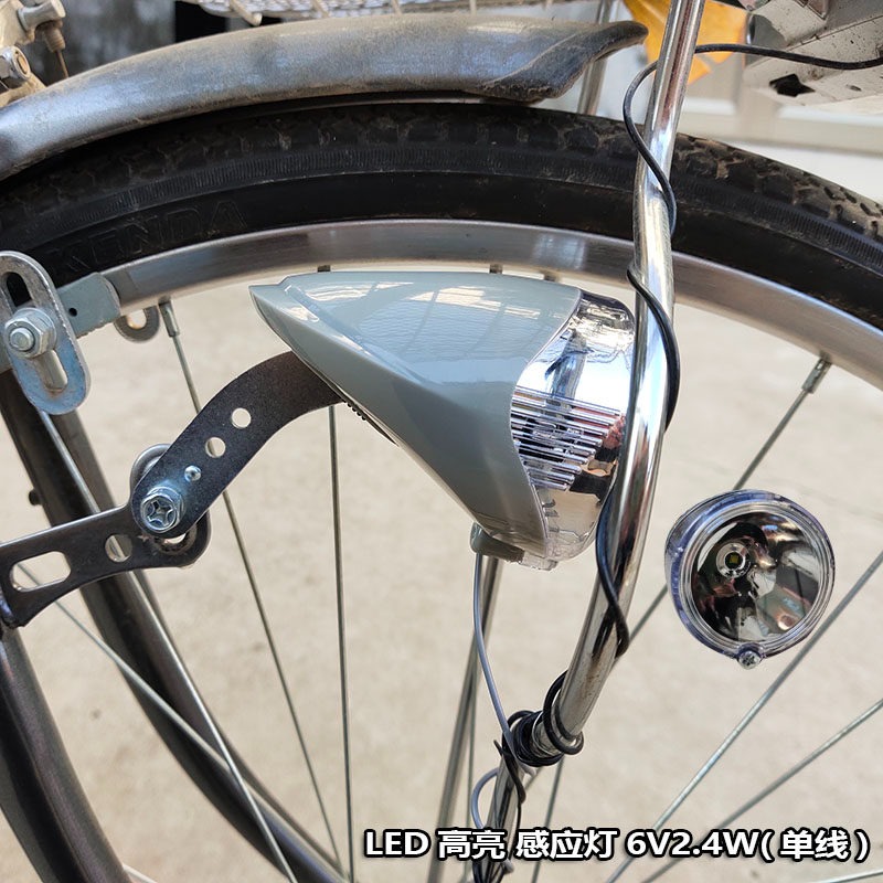 Japan Bicycle Hub Induction Li - Mountain Biking Japan recension och pris