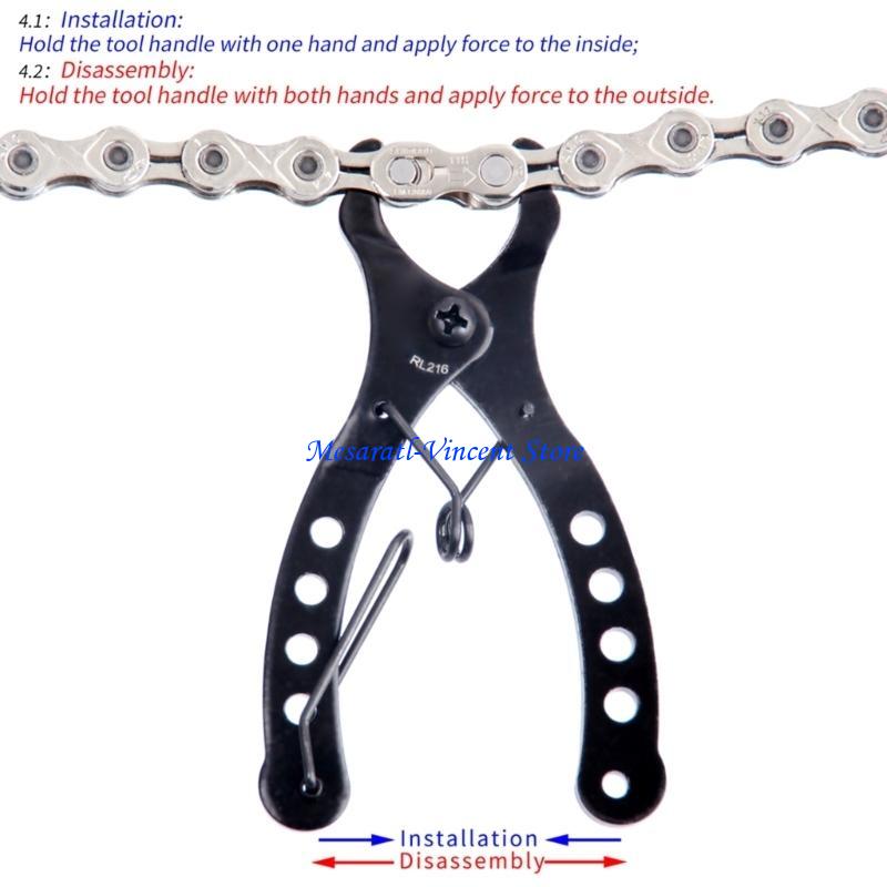 A70F Bicycles Chain Repair Too - Chain Quick Link recension och pris