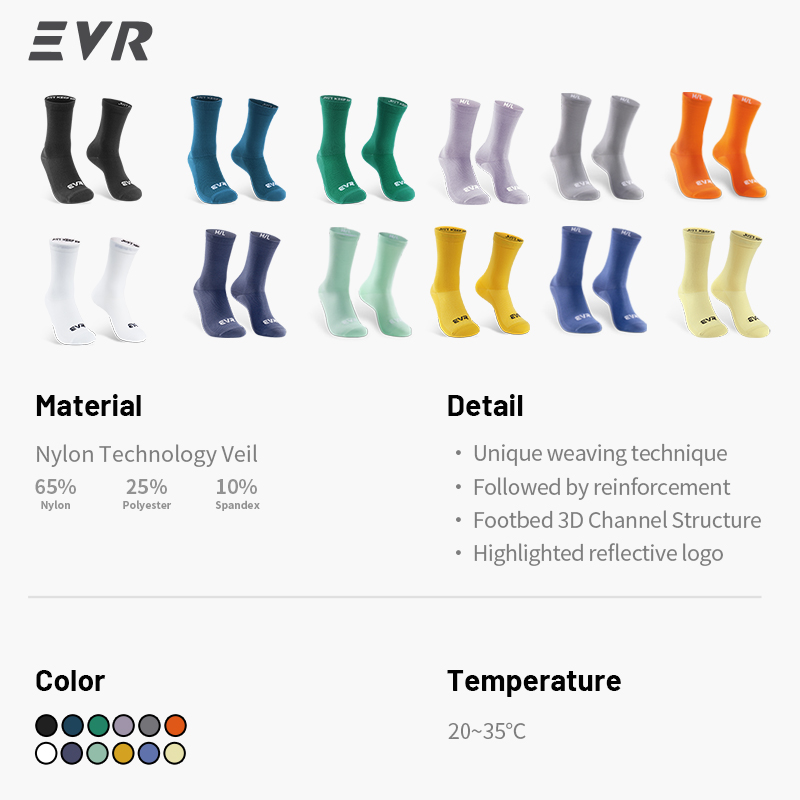 EVR Cycling Socks Professional - Mountain Biking Socks recension och pris