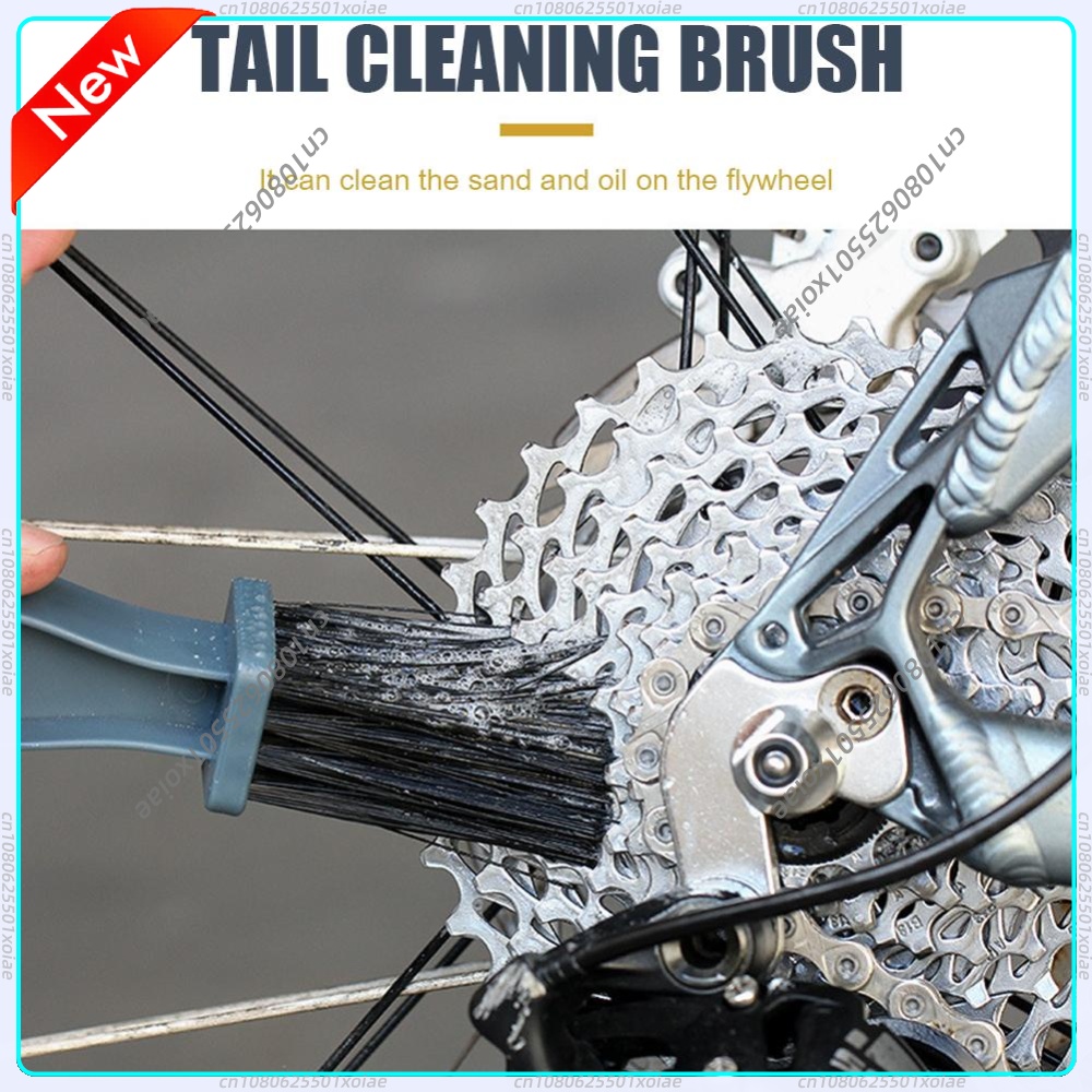 Chain Cleaner MTB Mountain Bik - Mountain Biking Game recension och pris